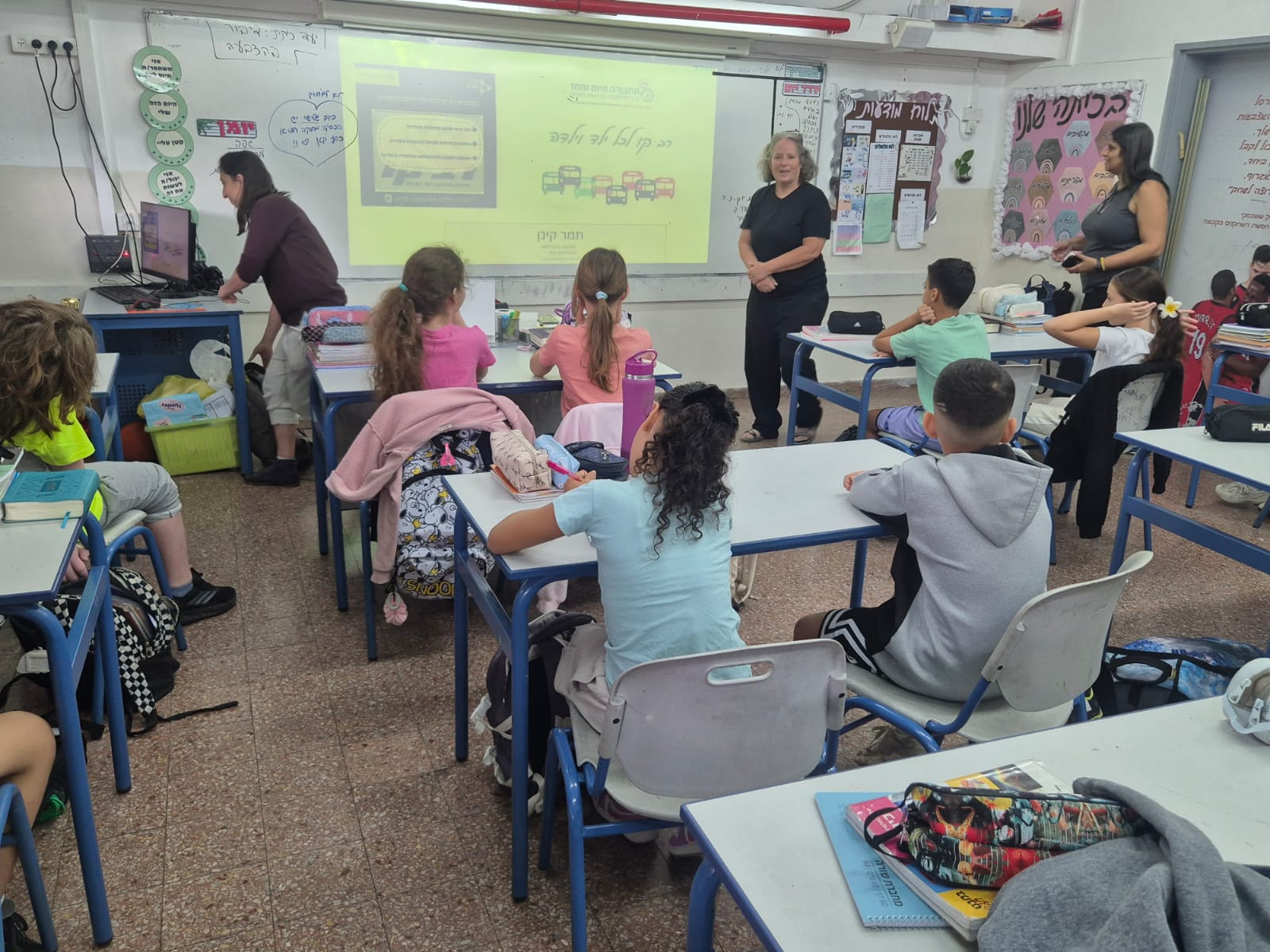 הלל 2